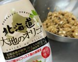 簡単チョコとナッツのオートミールクッキー作り方8写真