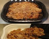 美味ドレの蜂蜜マーマレードソースで牛丼!作り方1写真