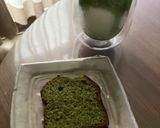 抹茶のカトルカール作り方11写真