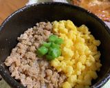 【簡単】そぼろ丼作り方8写真