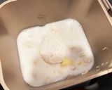 ホームベーカリー　基本の食パン作り方2写真