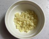 超簡単混ぜご飯①作り方3写真