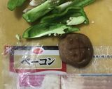 「卵は万能」目玉焼きプラス作り方3写真