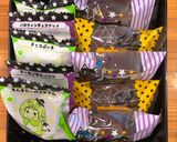 ハロウィン仕様に★ブロッコリーのぶぶ霰作り方6写真