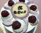 敬老の日ケーキ 2022作り方18写真