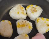 とうもろこしごはん作り方8写真