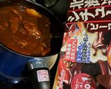 電気圧力鍋で作るビーフシチュー(*^^*作り方6写真