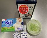 クリームチーズの簡単おつまみ作り方1写真