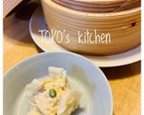 豆腐と鶏ミンチのシュウマイ作り方6写真