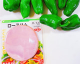 ピーマンとハムの中華風和え物作り方1写真
