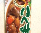 カレールーで　こくまろ和風カレーうどん作り方2写真