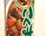 カレールーで　こくまろ和風カレーうどん作り方2写真