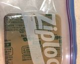 カレールーで　こくまろ和風カレーうどん作り方3写真