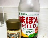 水ナス作り方1写真