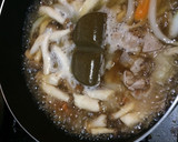 カレールーで　こくまろ和風カレーうどん作り方18写真
