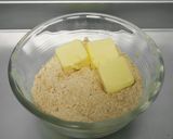 2層仕立て♪クランブルトースト 秋・洋作り方1写真