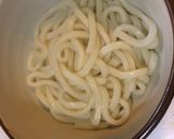 カレールーで　こくまろ和風カレーうどん作り方22写真