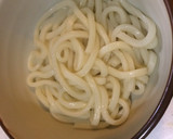カレールーで　こくまろ和風カレーうどん作り方22写真
