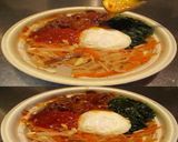 美味ドレ蜂蜜マーマレードソースビビンバ丼作り方1写真