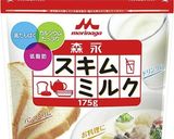 コーヒーアイス作り方2写真