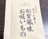 とうふのっけ盛りご飯作り方4写真