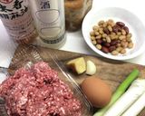 味噌ハンバーグ*ミックスビーンズ入り作り方1写真