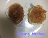 玉子のコロッケ作り方4写真
