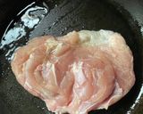 鶏照り焼き丼作り方2写真