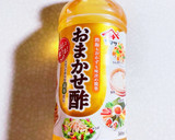 ピーマンとハムの中華風和え物作り方11写真