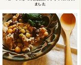 味噌ポーク＆ビーンズ作り方6写真