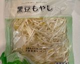簡単！もやしのナムル作り方1写真