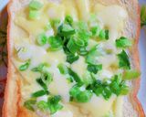 ごま油とチーズとねぎのトースト作り方4写真