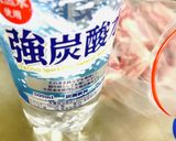 【絶対やわやわ】ごちそうスペアリブ作り方1写真