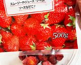 ベイクドベリーヨーグルトプロテインバー作り方1写真