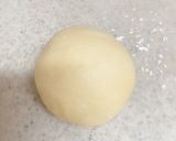 ふんわり柔らか新食感★生ドーナツ作り方6写真