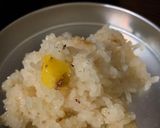 旬をいただく 栗ごはん作り方4写真
