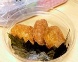 海苔で食べられるバランを作ろ♪作り方2写真