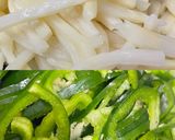 青椒肉絲作り方1写真