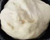 【パン】｡｡｡いもむし｡｡｡ぞろぞろ作り方1写真
