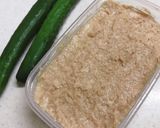 粕床で漬ける最高のごはんのお供作り方1写真
