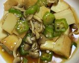実は…レンチン♪厚揚げの甘酢餡かけ作り方3写真