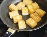 ☆簡単☆ニラだく厚揚げ作り方3写真