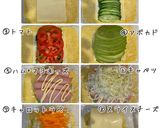 野菜たっぷり低糖質サンドイッチ作り方6写真