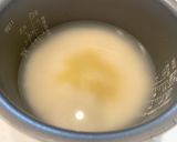 さやごと炊いちゃう！「枝豆ごはん」作り方3写真