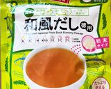 レンジで茶碗蒸し【離乳食後期】作り方11写真
