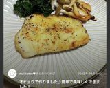 【永久保存版】タラのムニエル♡バター醤油作り方31写真