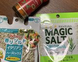 チキンのトルティーヤ作り方5写真