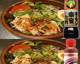 美味ドレとヤム南蛮で味どり野菜サラダ作り方1写真