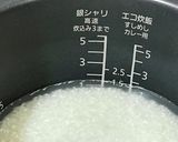 思い出の混ぜごはん作り方2写真