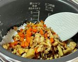 思い出の混ぜごはん作り方5写真